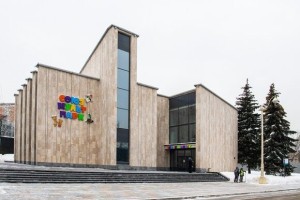 СоюзМультПарк на ВДНХ