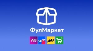 4 Фулмаркет на Дегунино