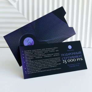 20 Litera.Studio на Тульской