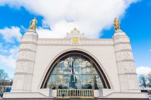 Космонавтика и авиация на Ботаническом саду