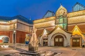 Государственная Третьяковская галерея на Третьяковской