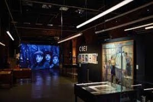 Электрификация на Ботаническом саду