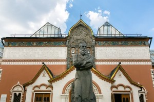 Государственная Третьяковская галерея на Октябрьской