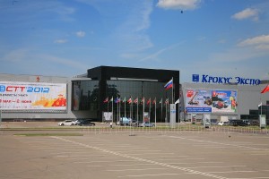 Международный выставочный центр Крокус Экспо на Мякинино