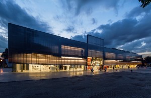 ​Музей современного искусства Garage на Октябрьской
