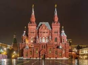Государственный исторический музей на Охотном Ряду