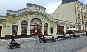 Московский дом художника на Кузнецком мосту