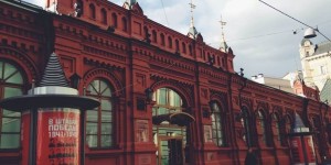 Креативное пространство Новый Манеж на Охотном Ряду
