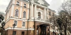 Московская государственная картинная галерея народного художника СССР А. Шилова 