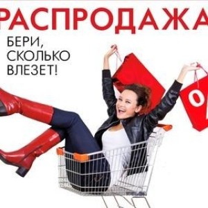 8 Огонь на Бауманской