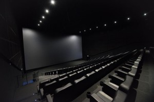 Формула Кино на Полежаевской