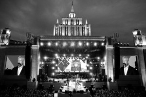 Инсталл профи на Беговой