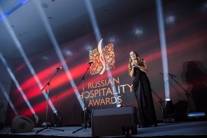 Премии гостеприимства на Беговой