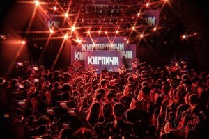 32 T.c.i. на Маяковской