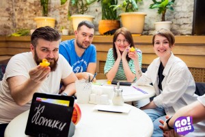 Интеллектуально-развлекательные вечеринки «GO!Квиз»