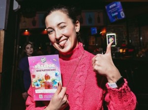 Интеллектуальные вечеринки GO!КВИЗ