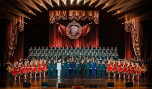 3 Ансамбль им. А.В. Александрова