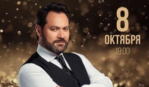 5 Славянская неоклассика