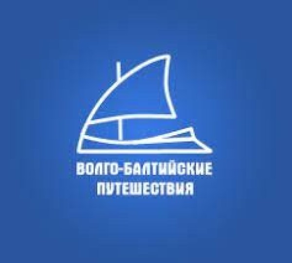 1111111 Волго-балтийские путешествия на Белорусской