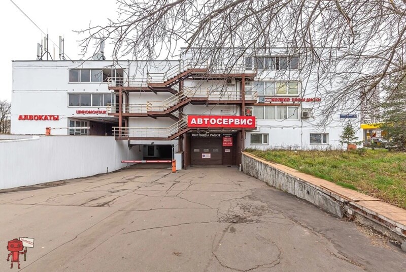 Стилберг-авто