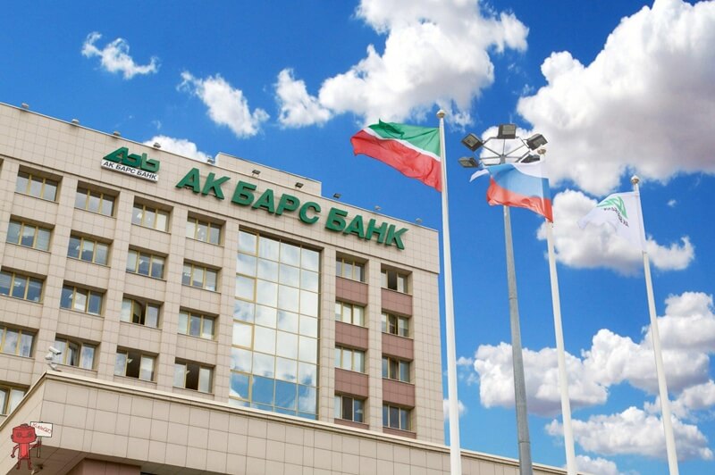 Ак Барс Банк