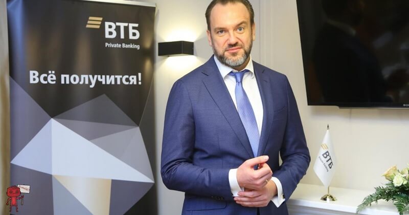 ВТБ