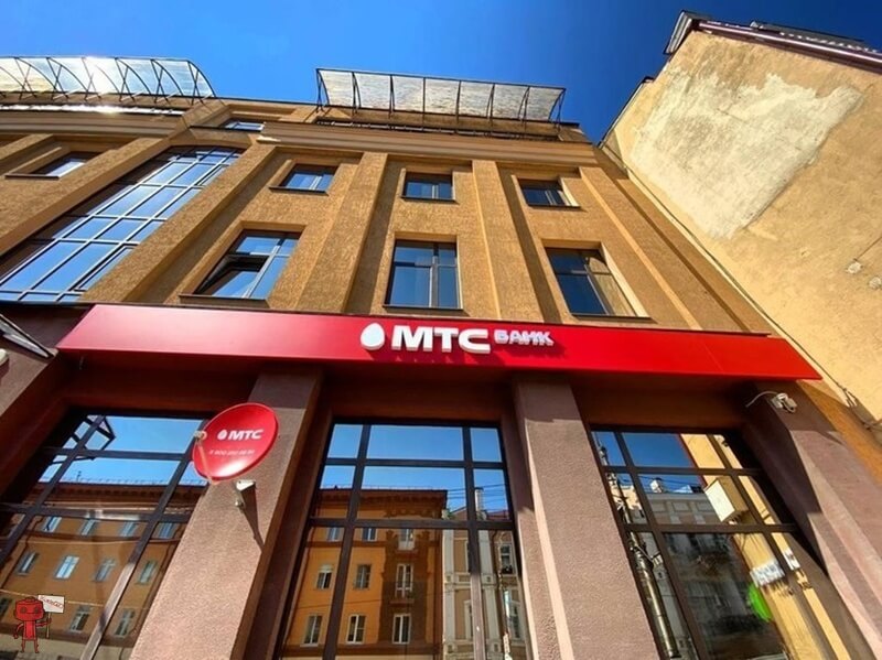 МТС Банк
