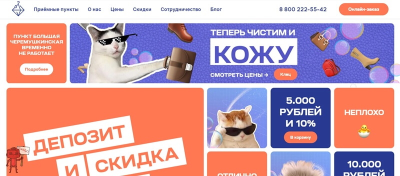 Кристаллино