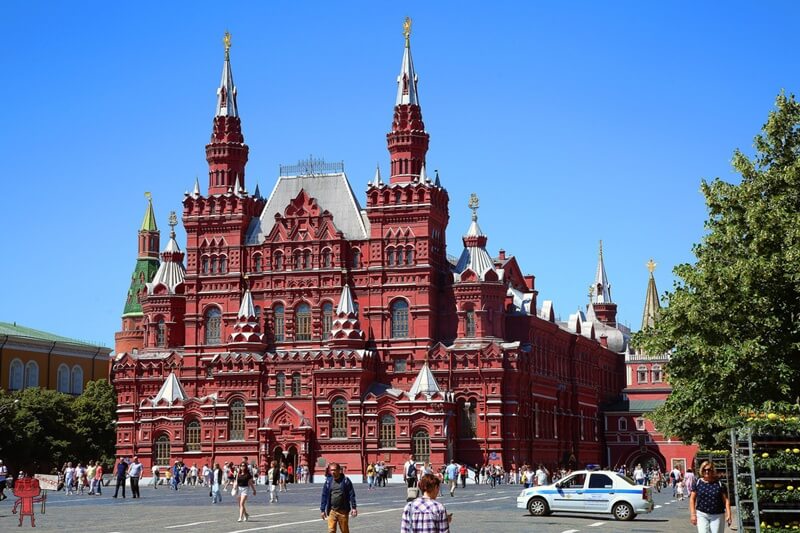 Государственный исторический музей