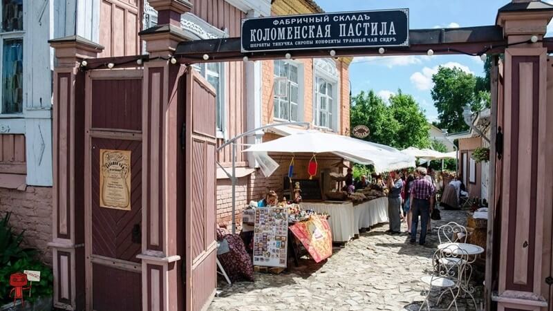 Музей «Коломенская пастила»
