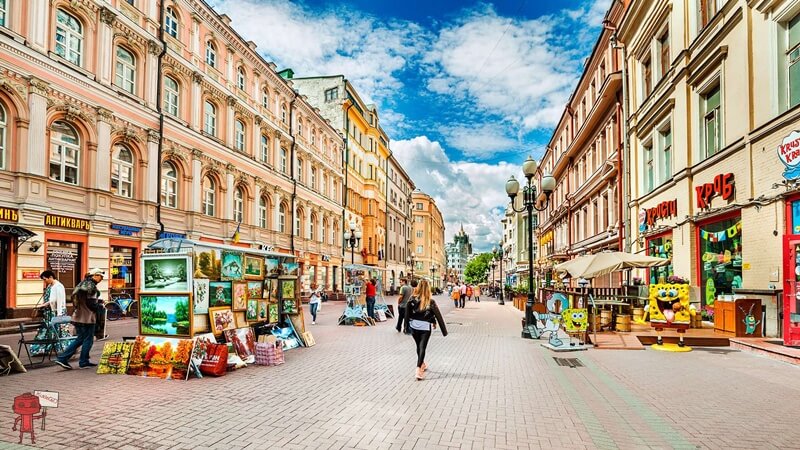 Старый Арбат