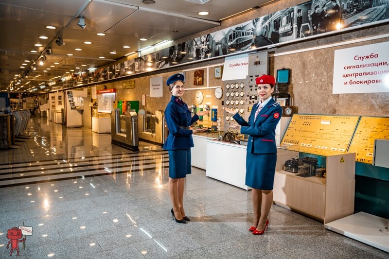 Музей «Центр профориентации транспортного комплекса»