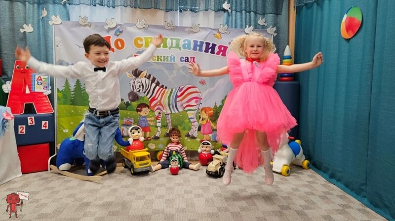 Маленькая страна
