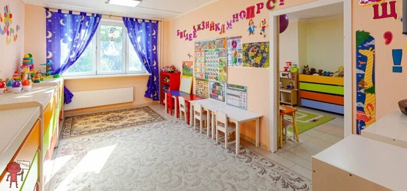 УльтраТалантино