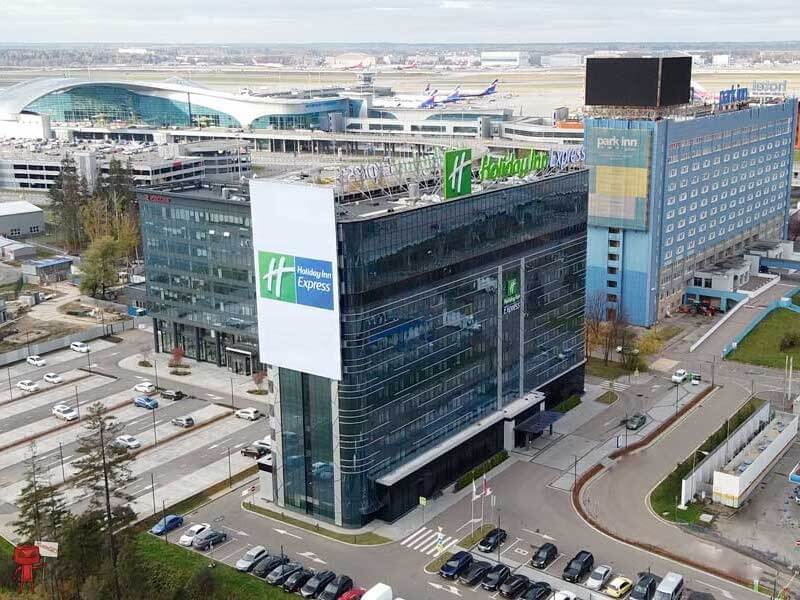 Холидей Экспресс Москва Аэропорт Шереметьево