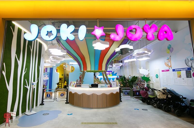 Сеть парков развлечений «Joki Joya»