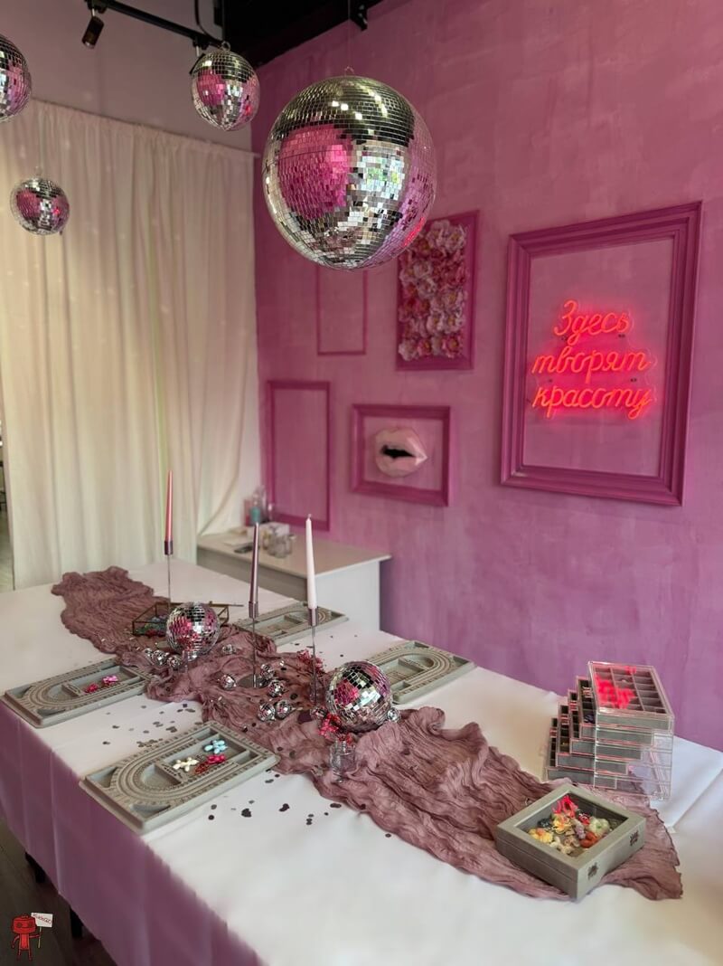 MAKEUP KITCHEN
