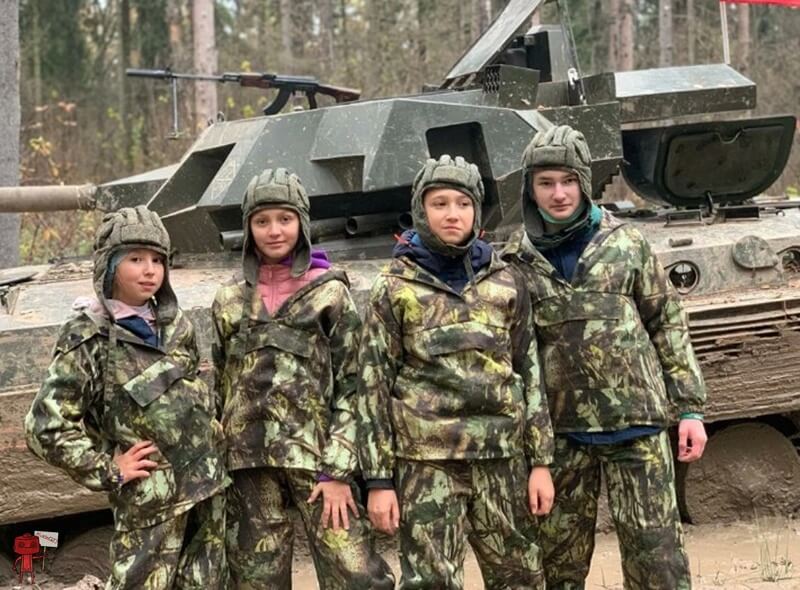 Армата Тур