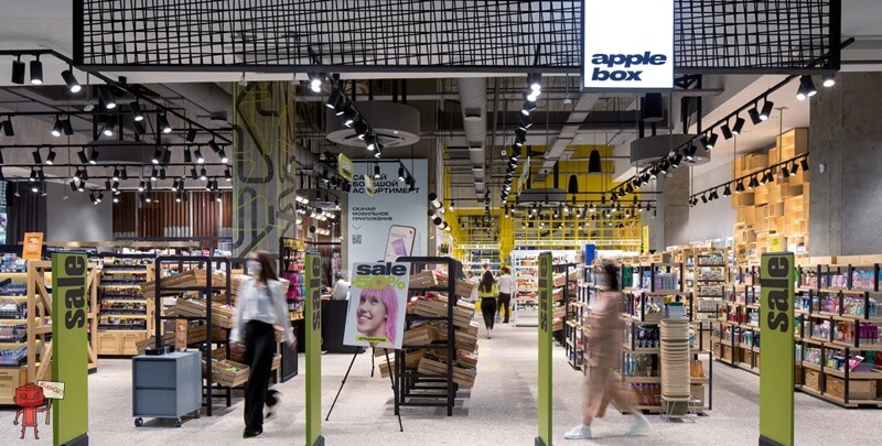 Золотое яблоко