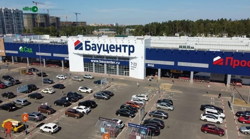 Бауцентр